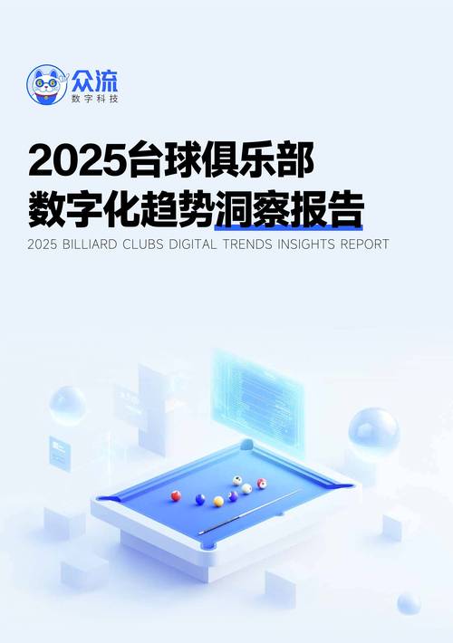 2025 CDEC高峰论坛即将启幕：聚新质动能，引全球共振_2025 CDEC高峰论坛即将启幕：聚新质动能，引全球共振_