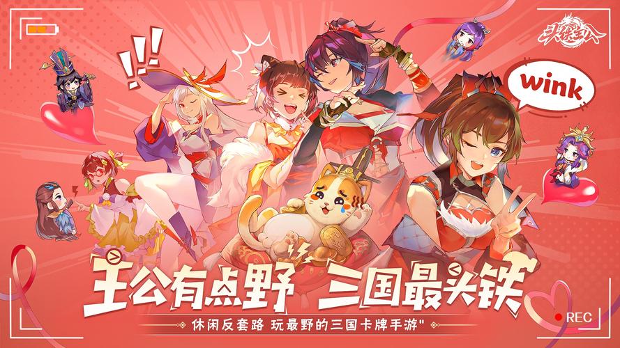 5月15日公测来袭，首月300抽，《头铁主公》邀你领金将！__5月15日公测来袭，首月300抽，《头铁主公》邀你领金将！
