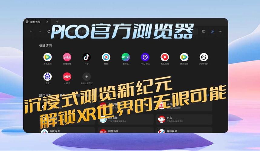 _激活生态资源的必要性及其方法_激活产业生态