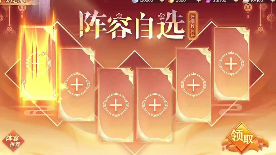再抢下畅销榜TOP10一席，我们可能要重新审视灵犀互娱了_再抢下畅销榜TOP10一席，我们可能要重新审视灵犀互娱了_