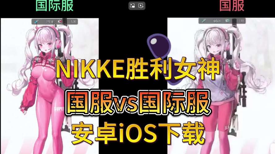 海外二次元IP本土化难？腾讯今天给了一个“诚意十足”的解法_海外二次元IP本土化难？腾讯今天给了一个“诚意十足”的解法_