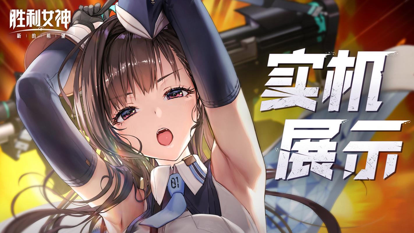 _海外二次元IP本土化难？腾讯今天给了一个“诚意十足”的解法_海外二次元IP本土化难？腾讯今天给了一个“诚意十足”的解法