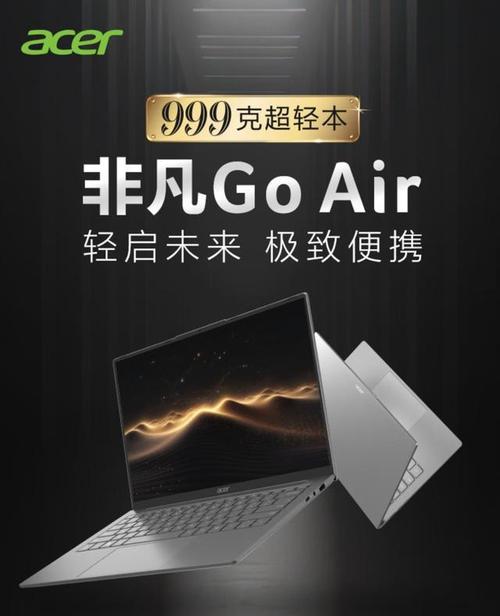 _成果形态与技术水平_成果科技