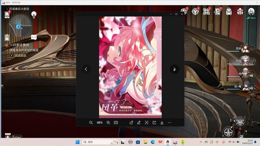 谎言少女演员_谎言少女与硝烟的死灵术士_