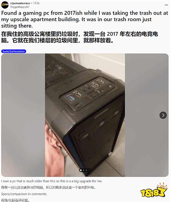 公寓硬盘__高档小区垃圾桶捡丝袜