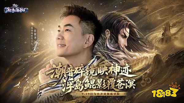 诛仙v0__诛仙全套