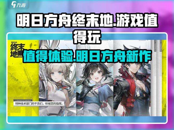 _即日新闻稿_新闻稿近日