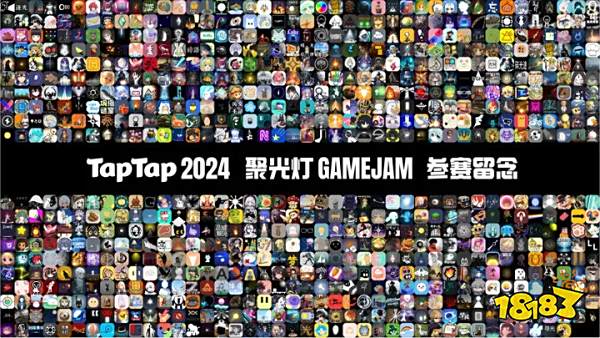踏上实现游戏梦想的舞台，2025聚光灯21天游戏创作挑战开启报名__踏上实现游戏梦想的舞台，2025聚光灯21天游戏创作挑战开启报名