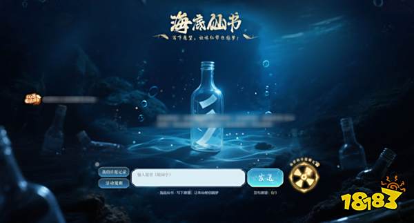 _诛仙cj_诛仙新版