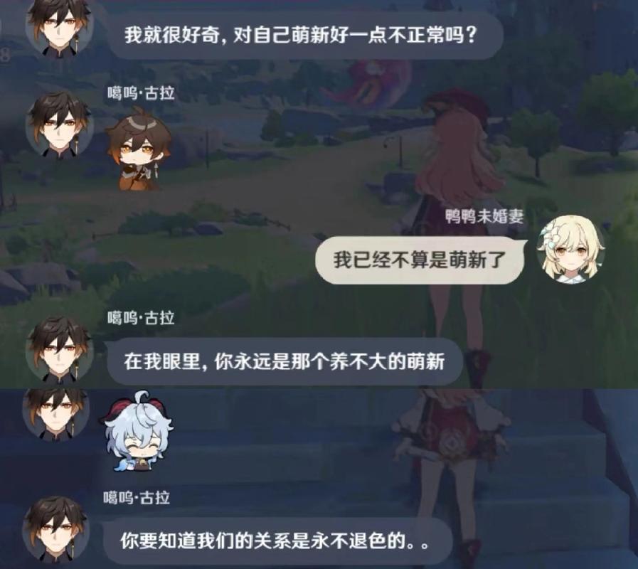 破釜沉舟是啥__破釜沉舟源于